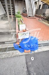 城北公園通駅 徒歩7分 1階の物件外観写真